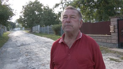 Чоловік Чоловік