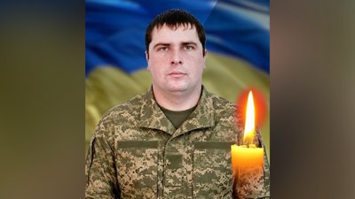 Андрій Мачужак з Вижницької громади загинув на війні