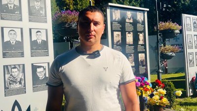 Сергій Бутко