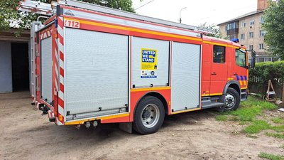 Пожежна машина від бельгійців Новгород-Сіверській громаді Пожежна машина від бельгійців Новгород-Сіверській громаді