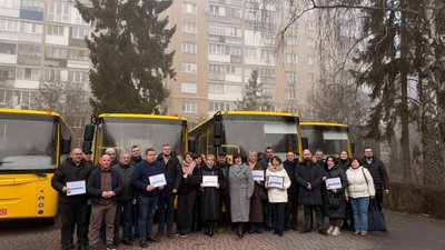 шкільні автобуси, передача автобусів