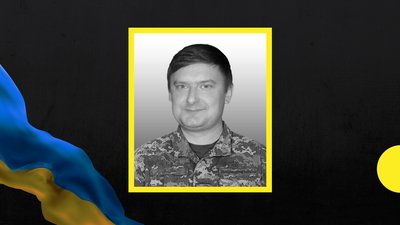 На Закарпатті прощатимуться із загиблим воїном Олександром Олійником