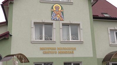 Франківський спортсмен організував онлайн-проєкт, щоб Миколай прийшов до сиріт Франківський спортсмен організував онлайн-проєкт, щоб Миколай прийшов до сиріт