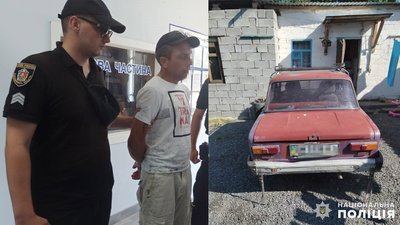 На Хмельниччині в ДТП загинула пенсіонерка. Поліція затримала підозрюваного