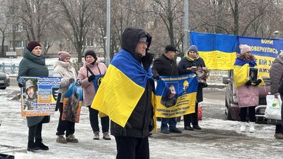 У Південноукраїнську нагадали про полонених та безвісти зниклих воїнів У Південноукраїнську нагадали про полонених та безвісти зниклих воїнів