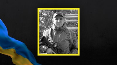 Загинув воїн Віталій Малиш з Роменської громади на Сумщині