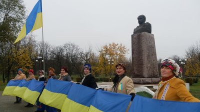 На Дніпропетровщині відзначають День Гідності та Свободи На Дніпропетровщині відзначають День Гідності та Свободи