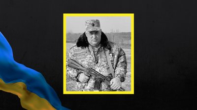 Загитблі Загитблі