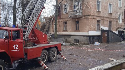 Армія РФ вдарила ракетами по житловому будинку у Кривому Розі: двоє людей загинули, шестеро травмовані Армія РФ вдарила ракетами по житловому будинку у Кривому Розі: двоє людей загинули, шестеро травмовані