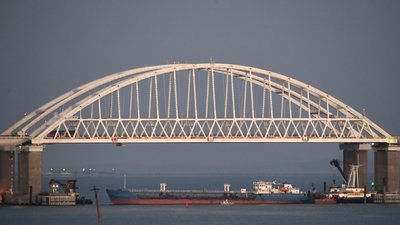 Путін дозволив Росгвардії блокувати акваторію в Керченській протоці. В МЗС України відреагували