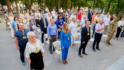Конференція партії "Рідне місто" у Кропивницькому Конференція партії "Рідне місто" у Кропивницькому
