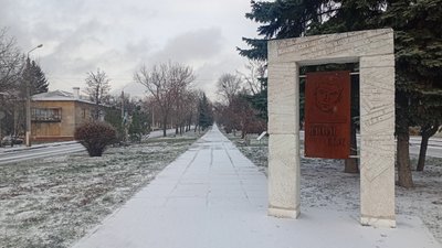 Якою буде погода в Краматорську 19 грудня