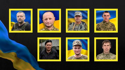 Повідомили про смерть семи бійців з Рівненщини
