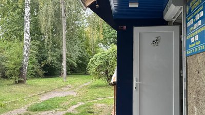 У Чернівцях планують збудувати ветеранський простір