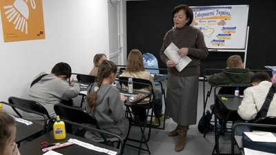 школа в укритті