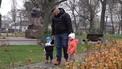 революція революція