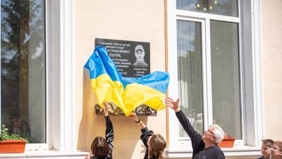 меморіальна дошка, памʼять, антон ільчук, війсковий, загиблий, тернопіль