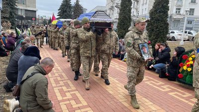 У Сумах поховали Володимира Куриленка та Єгора Харченка, які загинули на війні У Сумах поховали Володимира Куриленка та Єгора Харченка, які загинули на війні