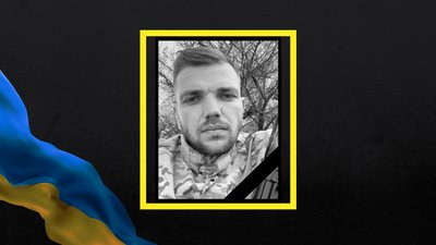 На Полтавщині прощаються із загиблим на війні з Росією Валерієм Лапухіним