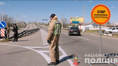 260 адмінпротоколів за порушення правил карантину - поліція Херсонщини 260 адмінпротоколів за порушення правил карантину - поліція Херсонщини