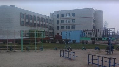 За добу в Запоріжжі повідомили про замінування суду, торгового центру та школи За добу в Запоріжжі повідомили про замінування суду, торгового центру та школи