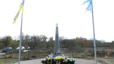 У Чопі відкрили меморіал пам’яті полеглим українським воїнам У Чопі відкрили меморіал пам’яті полеглим українським воїнам