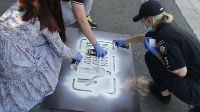 Всеукраїнську акцію "Відповідальний пішохід" влаштували у Вінниці ФОТО Всеукраїнську акцію "Відповідальний пішохід" влаштували у Вінниці ФОТО