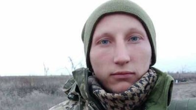Новоукраїнська громада збирає гроші на реабілітацію бійця, якого поранили на Сході