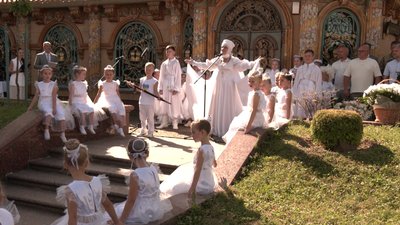 День міста у Рівному
