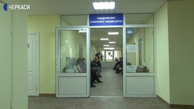 Епідпоріг у Черкасах не перевищено