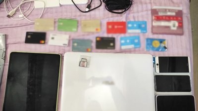 Обладнання, яким користувався кіберзлочинець, 12 січня 2024 року. Обладнання, яким користувався кіберзлочинець, 12 січня 2024 року.