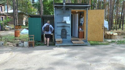 Річниця звільнення Святогірськ Донецька область деокупація Річниця звільнення Святогірськ Донецька область деокупація
