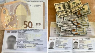 Від 50 євро до 1000 доларів. Четверо чоловіків намагалися виїхати з України за хабар через КПП на Закарпатті