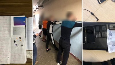 "Із СІЗО пропонували послуги пасажирських перевезень". На Сумщині п'ятьох людей підозрюють у шахрайстві