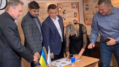 Погасили марку, присвячену 150-річчю з дня народження Крушельницької Погасили марку, присвячену 150-річчю з дня народження Крушельницької