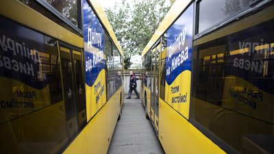 Київ передасть Дніпру 30 міських автобусів — КМДА Київ передасть Дніпру 30 міських автобусів — КМДА