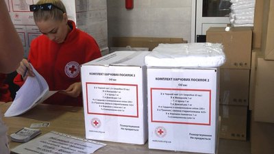Червоний хрест на Хмельниччині: як і кому допомагають Червоний хрест на Хмельниччині: як і кому допомагають