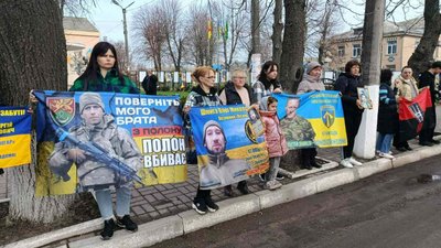 Акція в Олександрівці