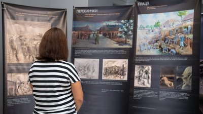 Виставка «Досвід Аушвіцу в мистецтві колишніх в'язнів» в Одесі. 10 вересня 2026 року