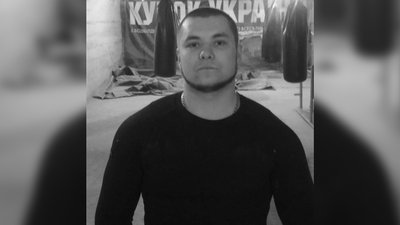 Солдат Олександр Даніш, який загинув на Запорізькому напрямку Солдат Олександр Даніш, який загинув на Запорізькому напрямку