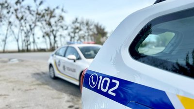 житомир, звягель, дрон, шахед, вибух, поліція, сбу, 8 квітня 2024 рік