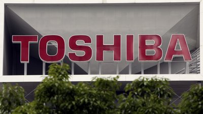 У Toshiba спростували заяву про викрадення хакерами понад 700 гігабайтів даних