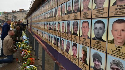 На Волині вшанували пам'ять загиблих захисників України На Волині вшанували пам'ять загиблих захисників України