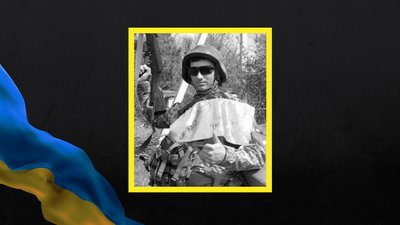На Полтавщині попрощаються із загиблим на війні Віталієм Трофимчуком
