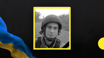 Олексій Ганєєв та Михайло Авдащенко. У боях за Україну загинули двоє військових з Криворіжжя Олексій Ганєєв та Михайло Авдащенко. У боях за Україну загинули двоє військових з Криворіжжя