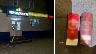 Погрожував гранатою