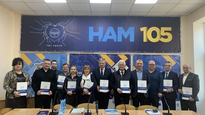 Херсонський державний університет презентував книгу про життя вишу під час війни Херсонський державний університет презентував книгу про життя вишу під час війни