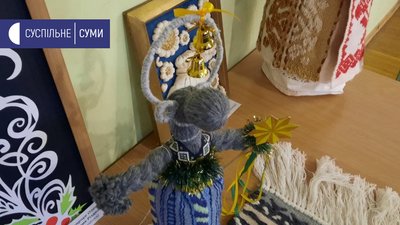 "Зимові фарби творчого натхнення". Різдвяна виставка народних майстрів відкрилася у Сумах "Зимові фарби творчого натхнення". Різдвяна виставка народних майстрів відкрилася у Сумах