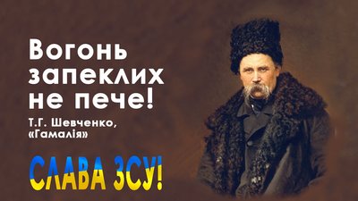 Фотохудожник з Бахмута створює Іронічні картинки Фотохудожник з Бахмута створює Іронічні картинки