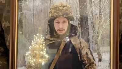 У Полтаві попрощалися із Антоном Вознюком, який загинув на війні У Полтаві попрощалися із Антоном Вознюком, який загинув на війні